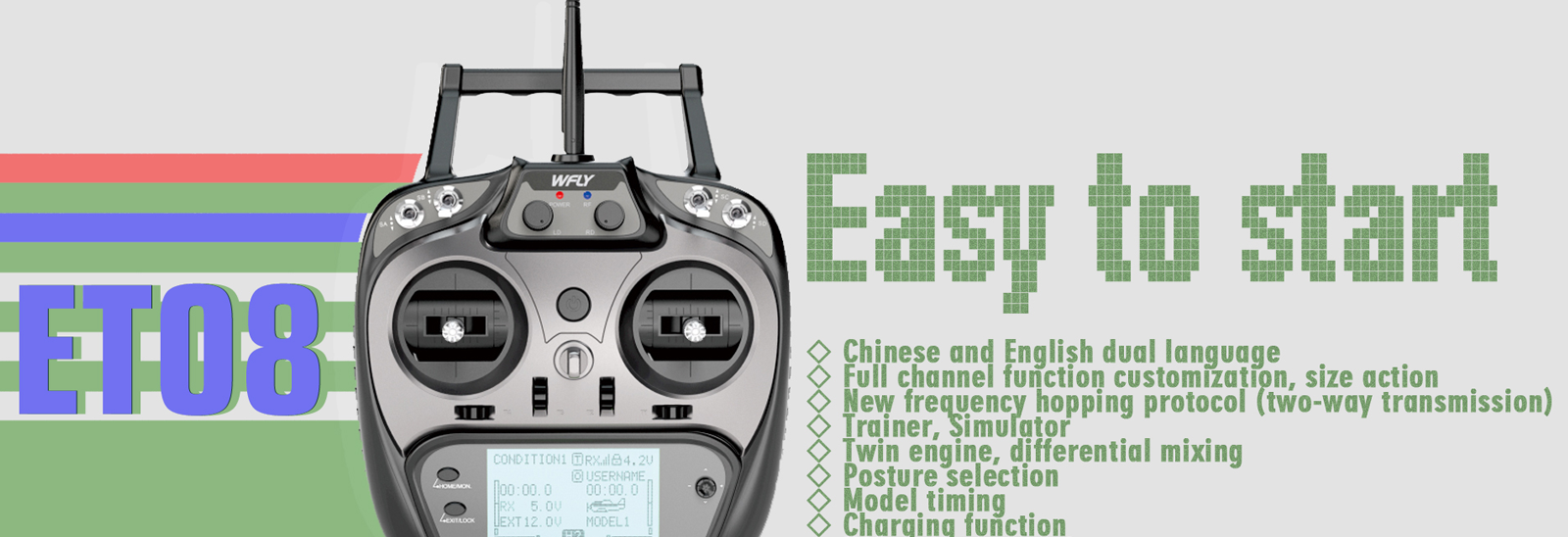 Boat RC radio controllers