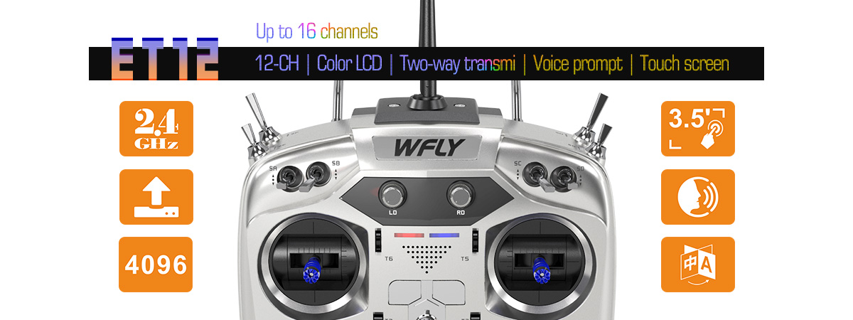 FPV radio controller: WFLY ET12 12CH 2.4G RC Radio with Two-way Telemetry, Trainer Function and RF209S Receiver