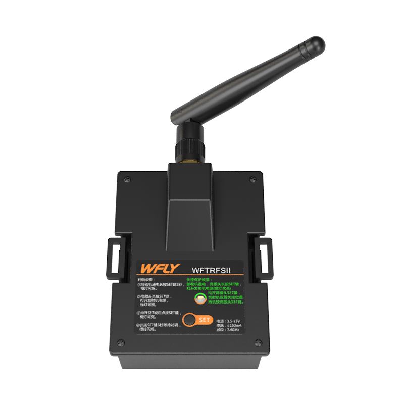 WFLY WFTRFSII 2.4G RF Module JR Bay Adapter for ET16, Compatible with WFR Series Receivers FPV Racing Long Range